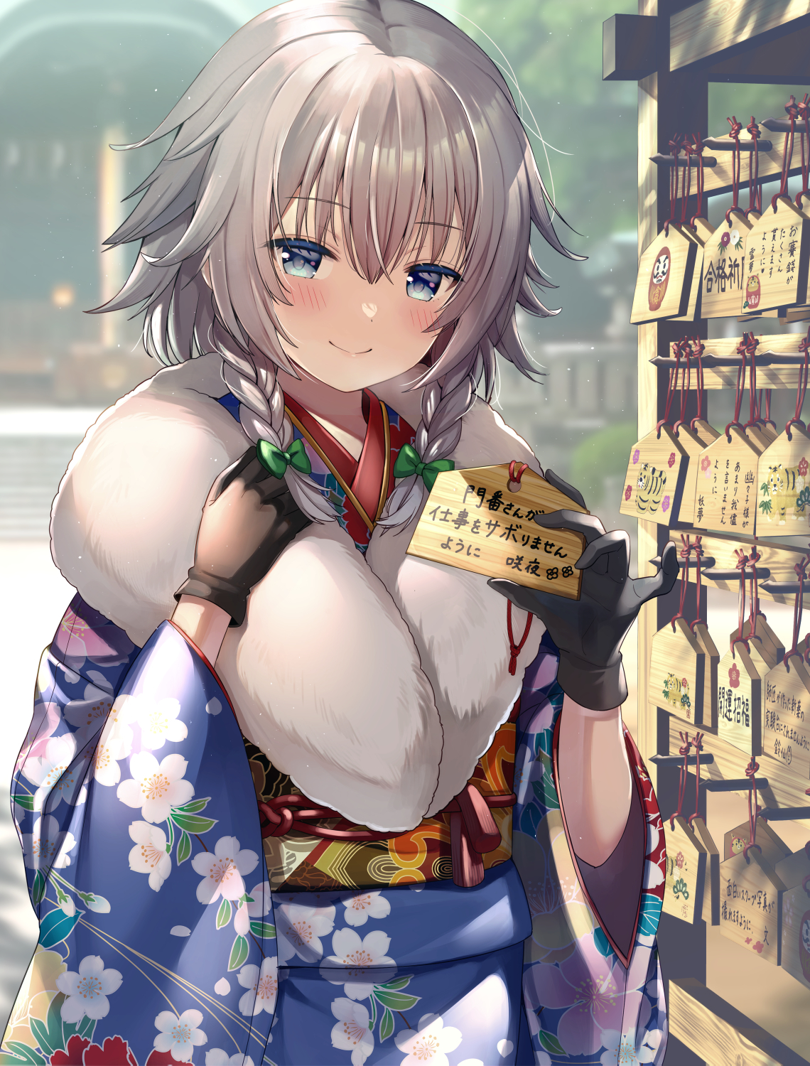 yuuka nonoko touhou izayoi sakuya kimono | #918322 | yande.re